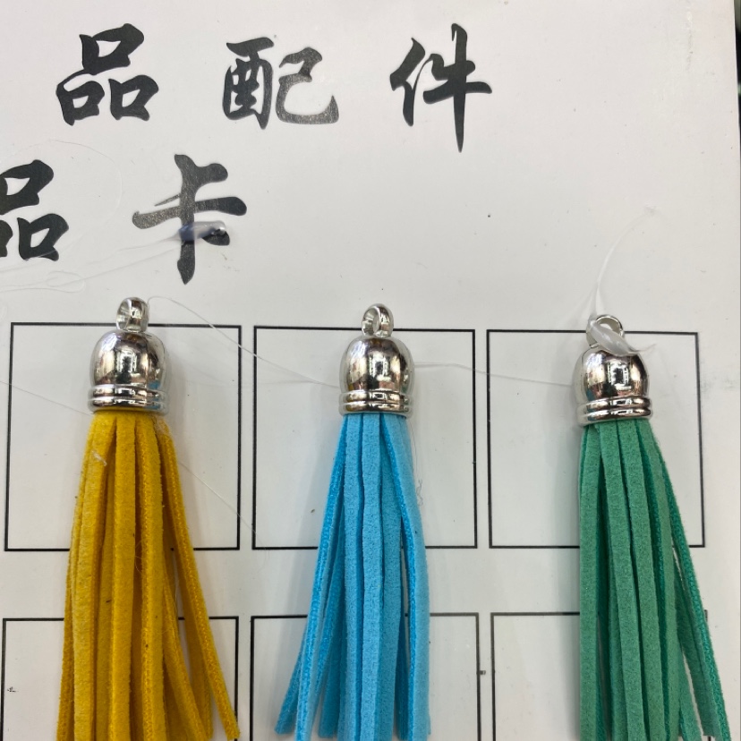 5公分韩国绒流苏细节图
