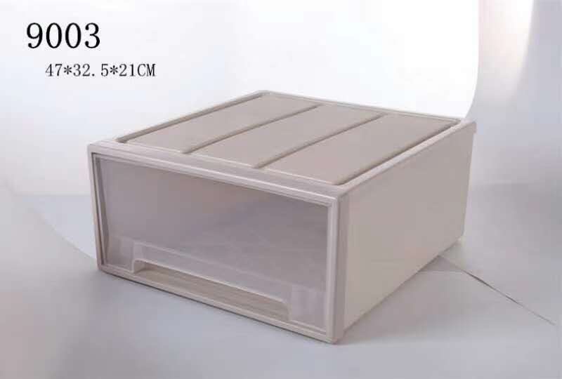 收到纳合白底实物图