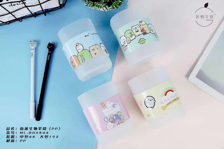 Corner bio PP pen holder