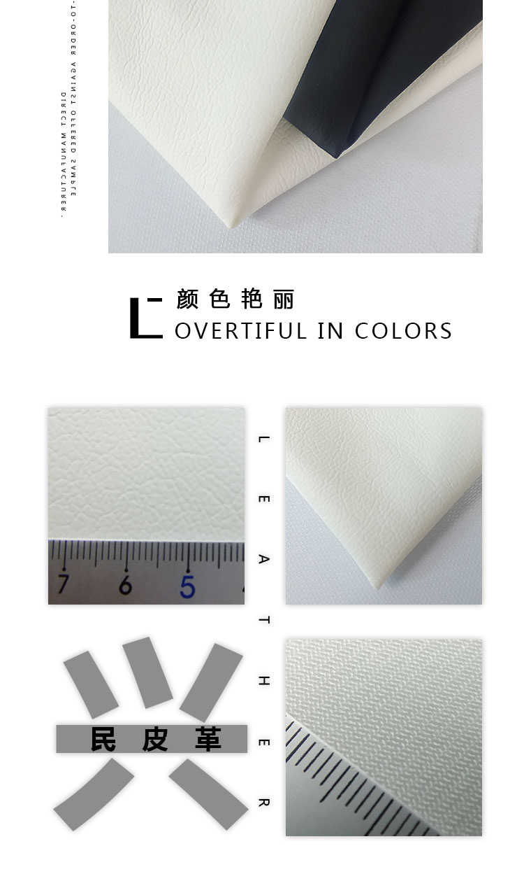 Dry black frog skin elastic fabric base sports equipment seat cushion and backrest, with edge wrapping and pu artificial leather fabric detail image 4