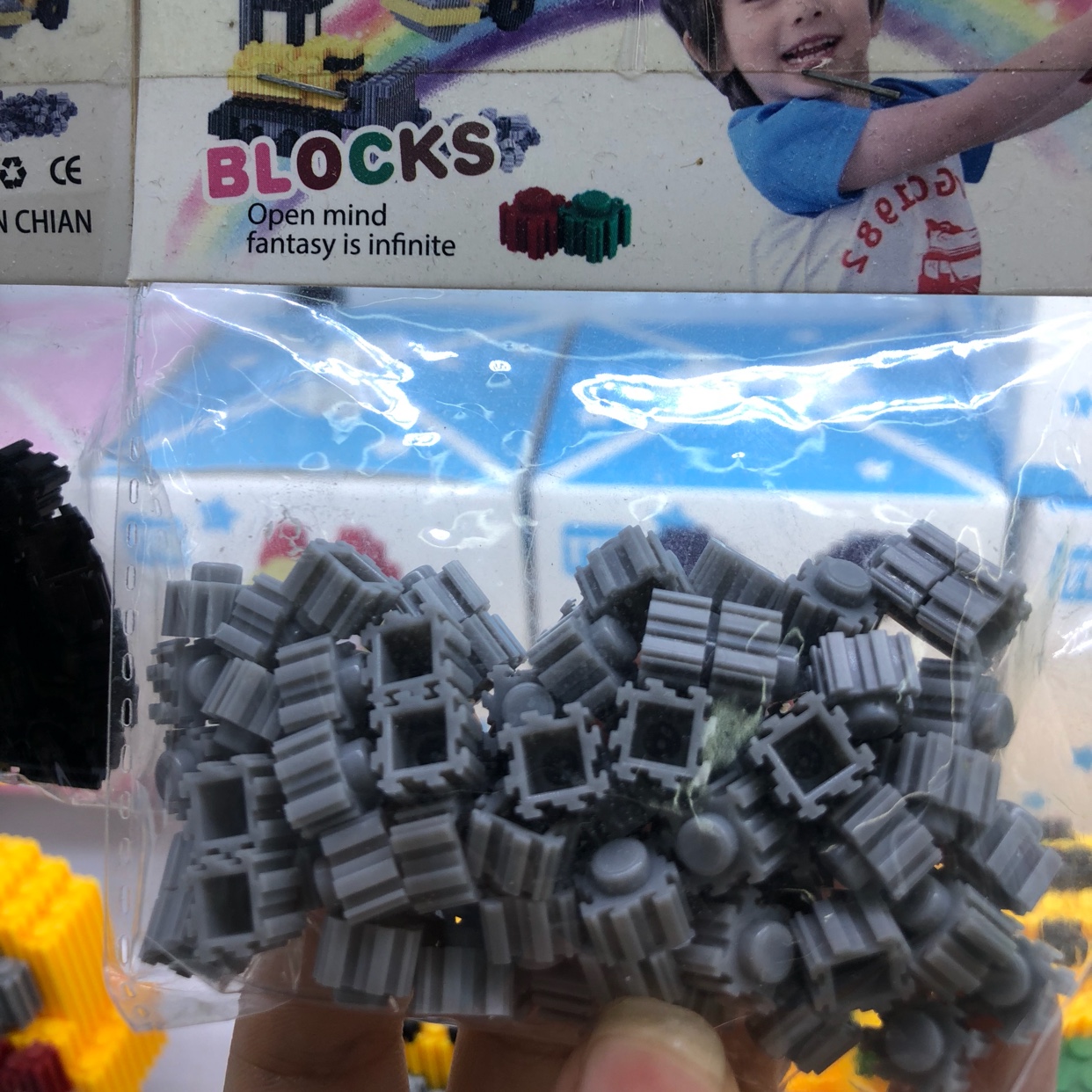 小袋8毫米灰色小颗粒