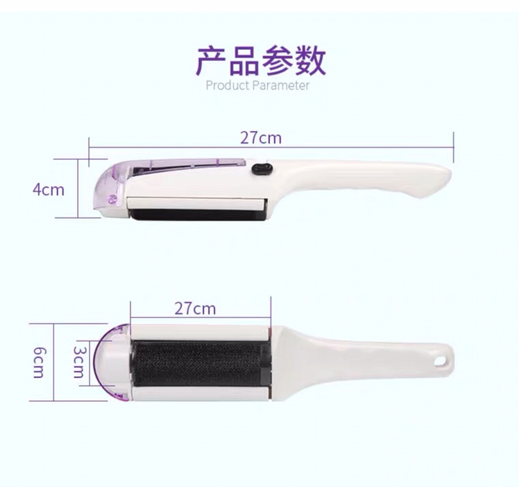 yd-003产品图