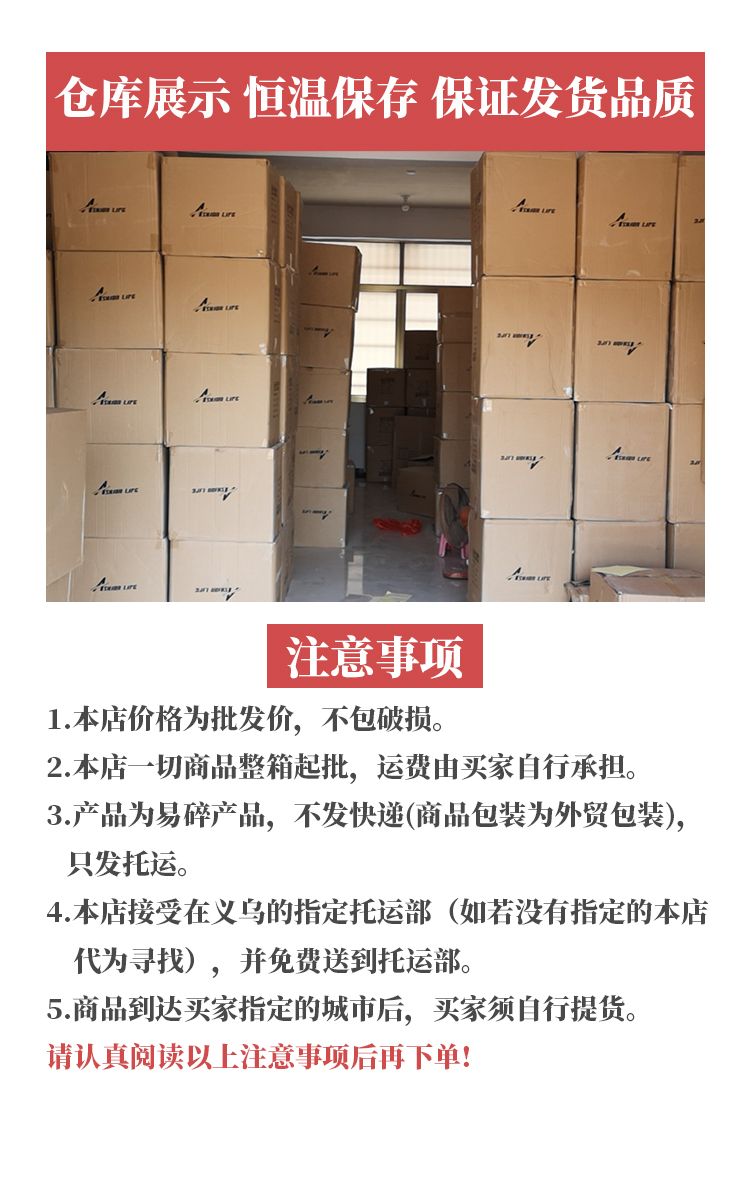 陶瓷洗漱卫浴四件套装浴室卫浴用品乳液瓶漱口杯牙刷架皂盒2详情7