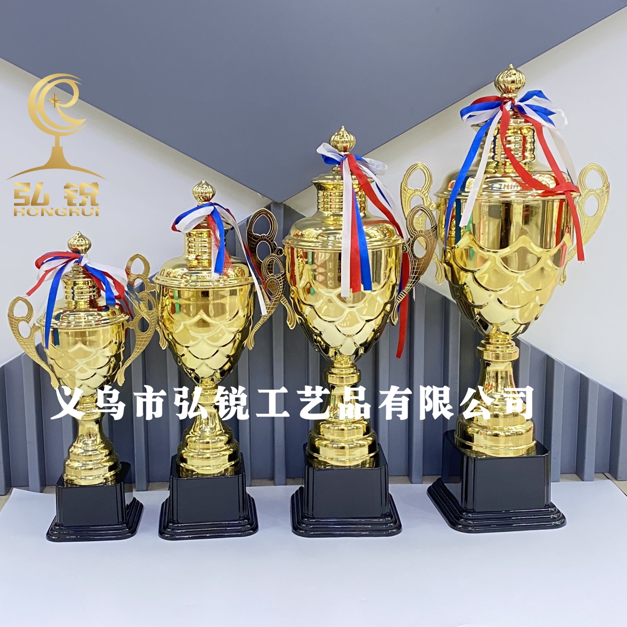 Hr-1501b Metal trophy 14*48CM activity competition awards can be customized logo
