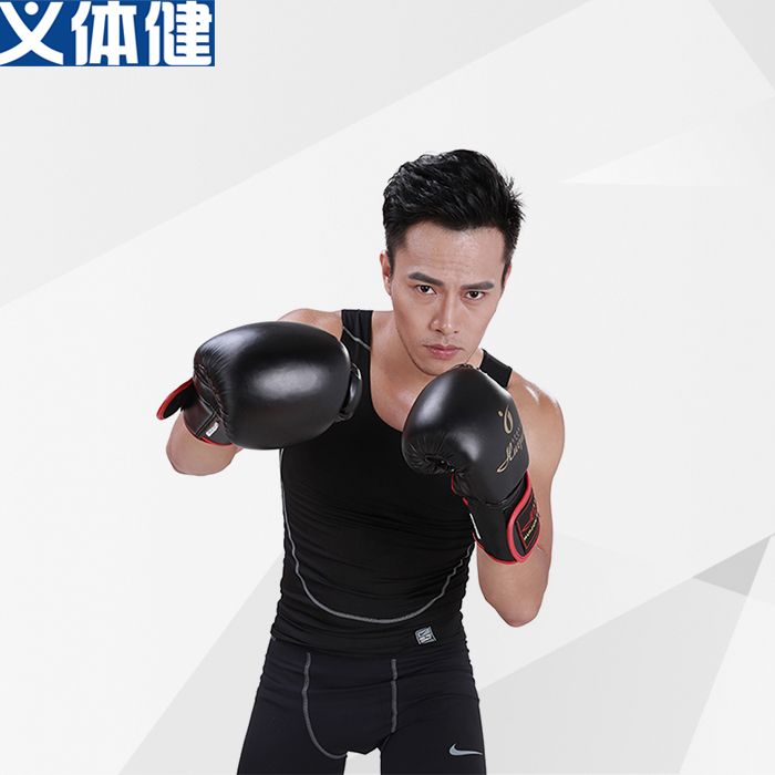 Hj-g121 military prosthetic fitness imitation leather boxing gloves adult boxing gloves