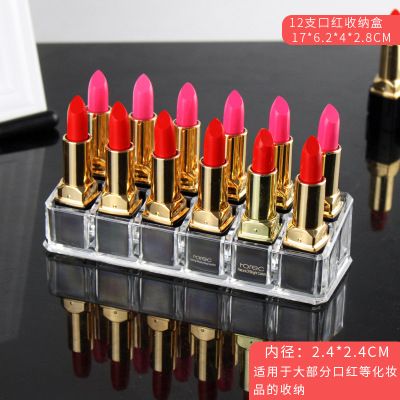 Thickened 12-compartment cosmetic display stand, storage box, mascara storage stand, nail polish stand, lipstick stand, factory direct sales