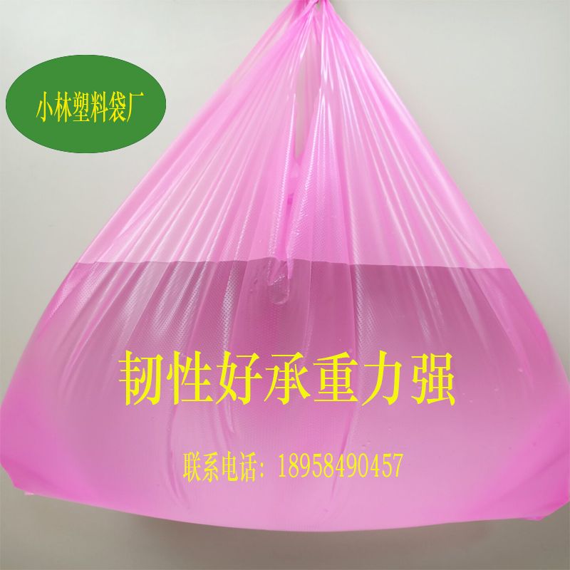 纸袋实物图