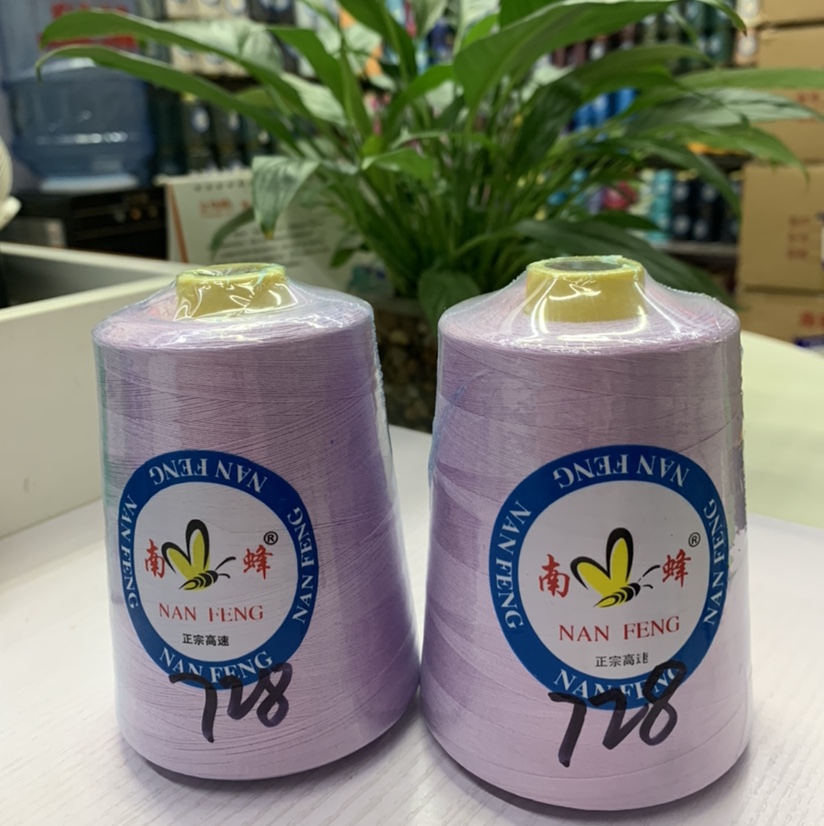 40/2缝纫线728#