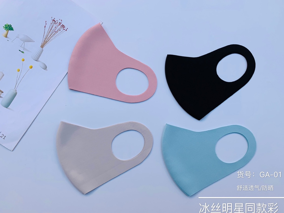 Ice silk mask