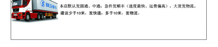 兴民pu金榜题名拉毛布底高弹性人造皮革汽车座椅箱包面料加工定制详情12