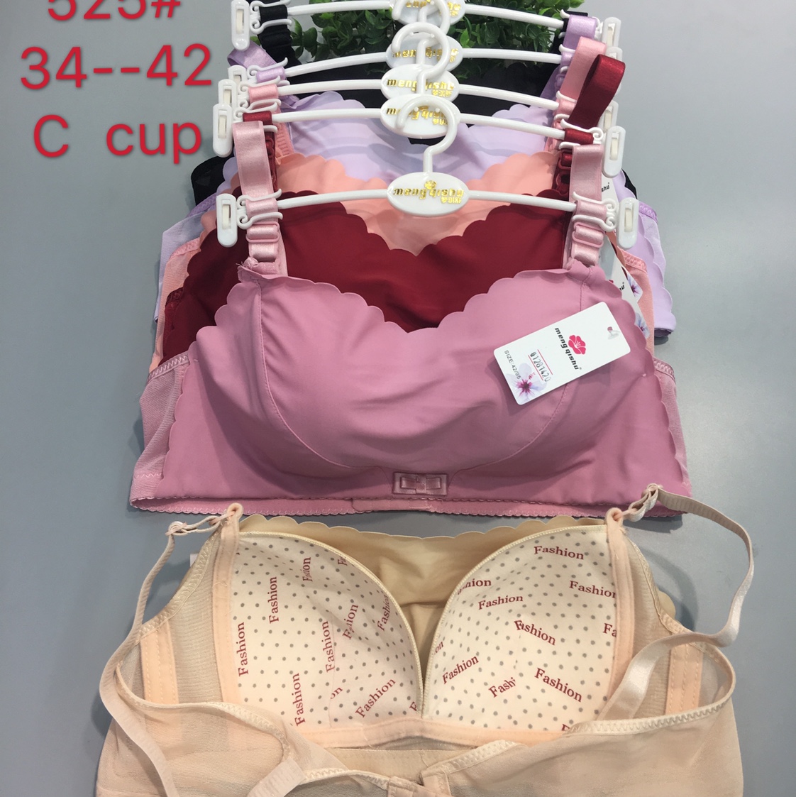 The bra 525 # thumbnail