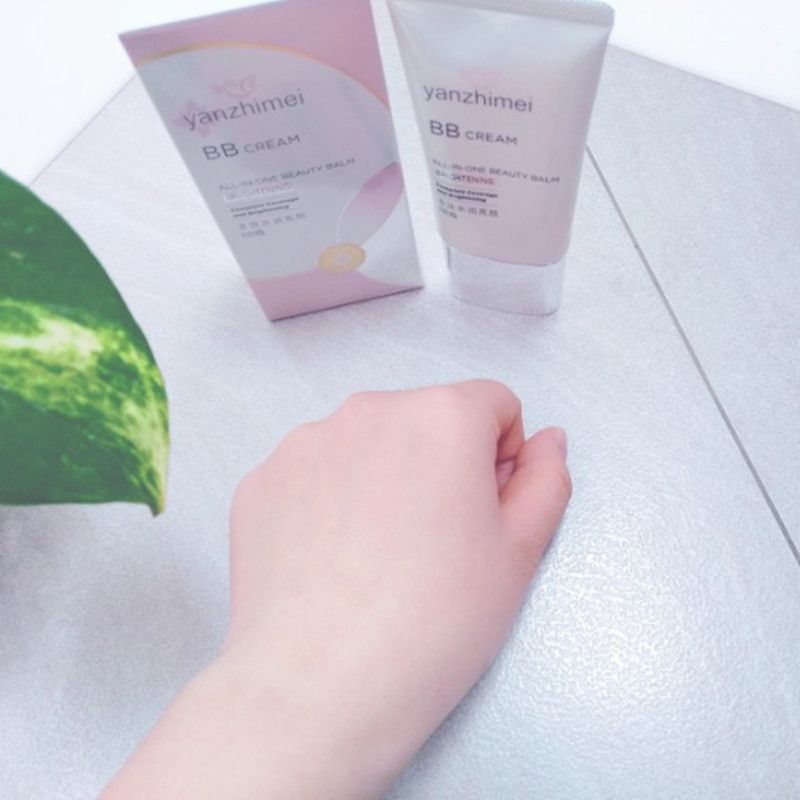 Color beauty multi-effect Moisturizing and brightening color BB Cream natural water feeling uniform and bright Item Picture