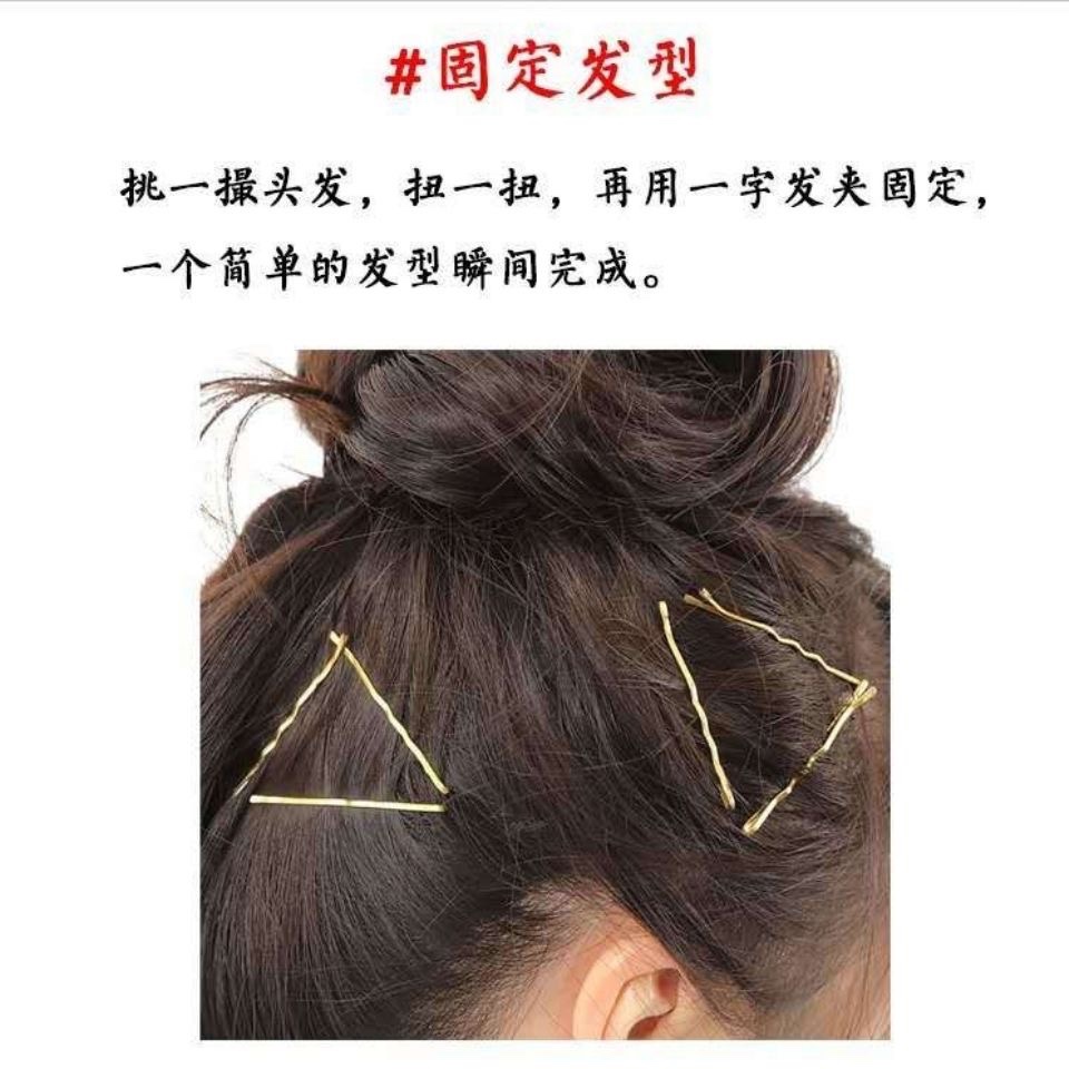 一字夹金色少女心发夹韩国发卡学生可爱头饰成人边夹小夹子刘海产品图