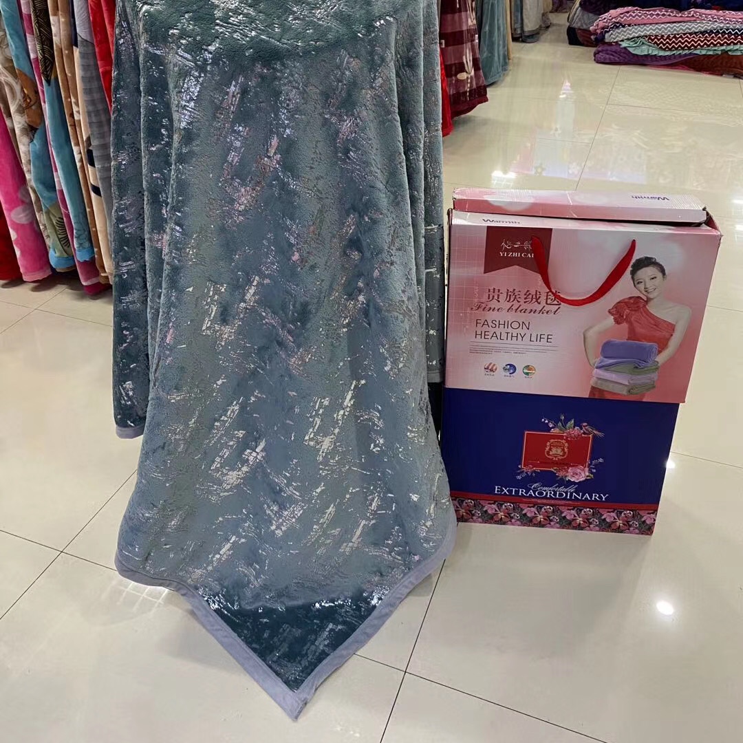 New Fashion Milk Velvet Hot Stamping Blanket 200/230 Item Picture