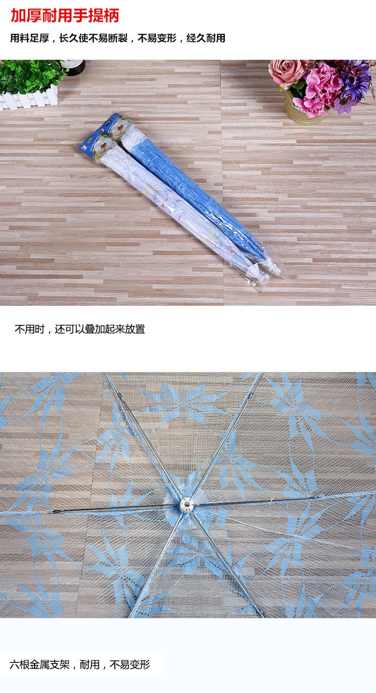 Kitchen Tools Mesh Rice Cover Meal Table Cover Clean Hygiene Mosquito Proof Food Cover Baby Cover Child Mosquito Net undefined