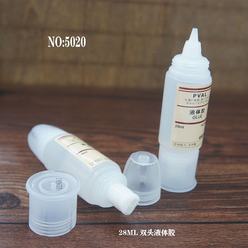 胶水 液体胶 手工DIY胶水 28ML  5020详情图1