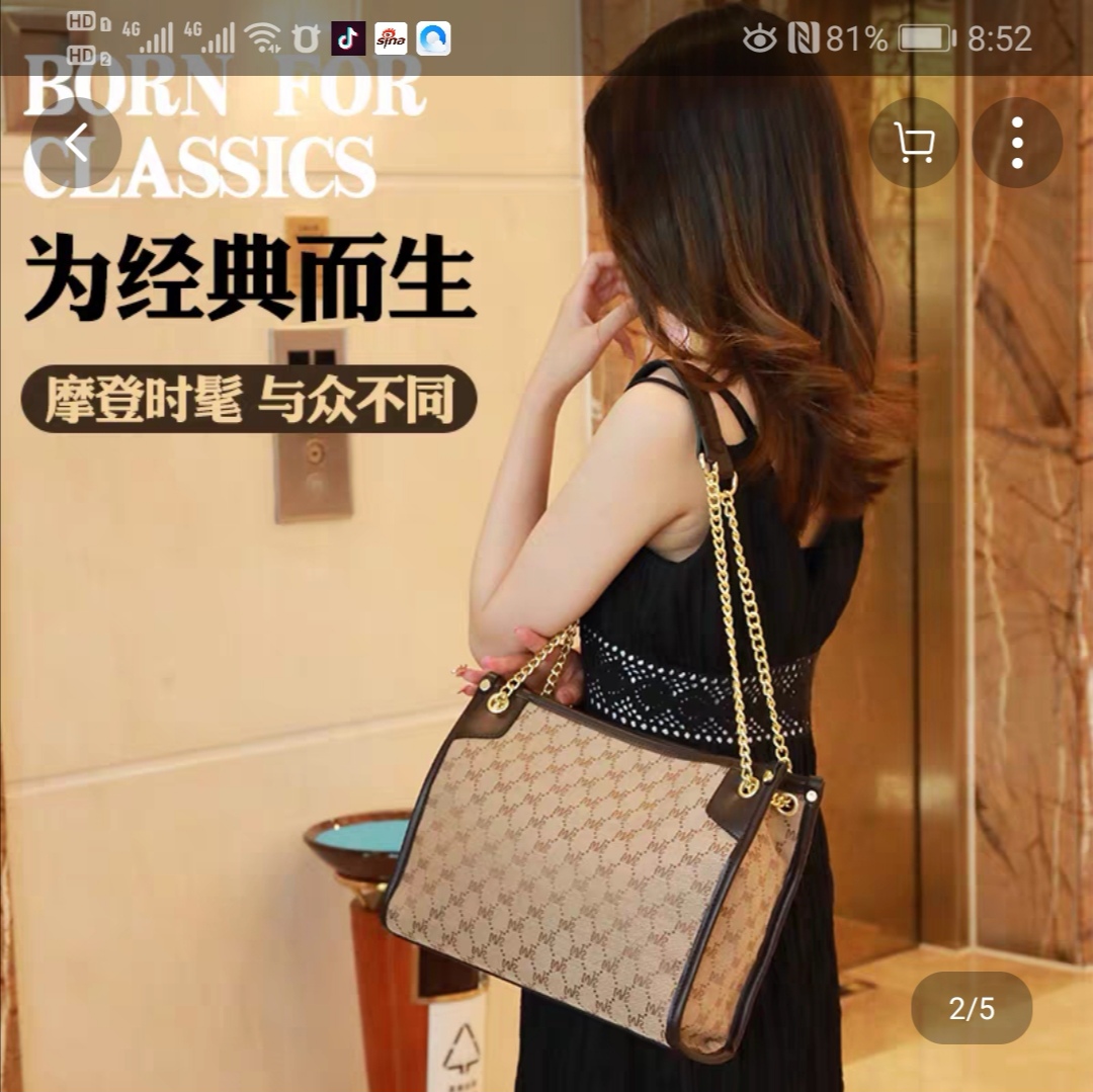"National trend MK women's bag Trendy tote bag.