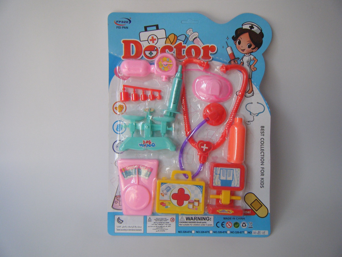 儿童过家家牙医听诊器护士小医生玩具套装女孩男孩宝宝医疗箱打针326-866-1
