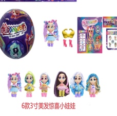 Hair doll surprise bag thumbnail