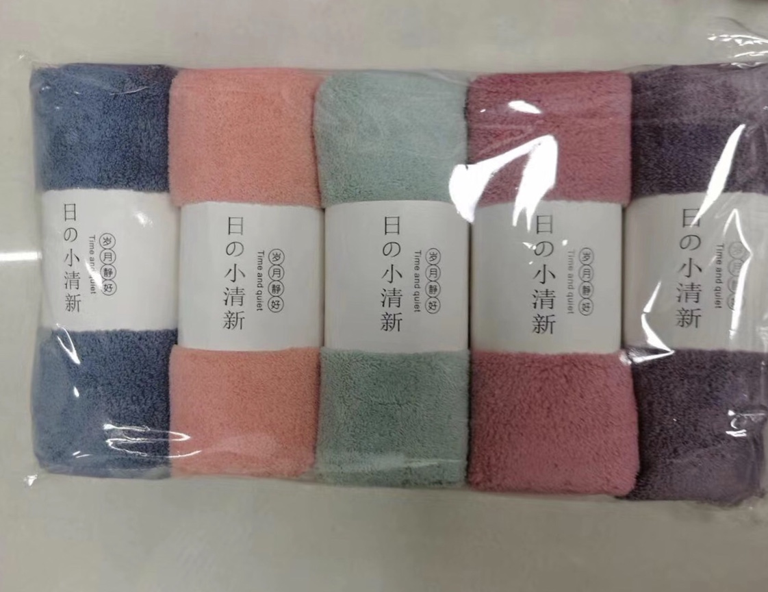 Coral fleece towel