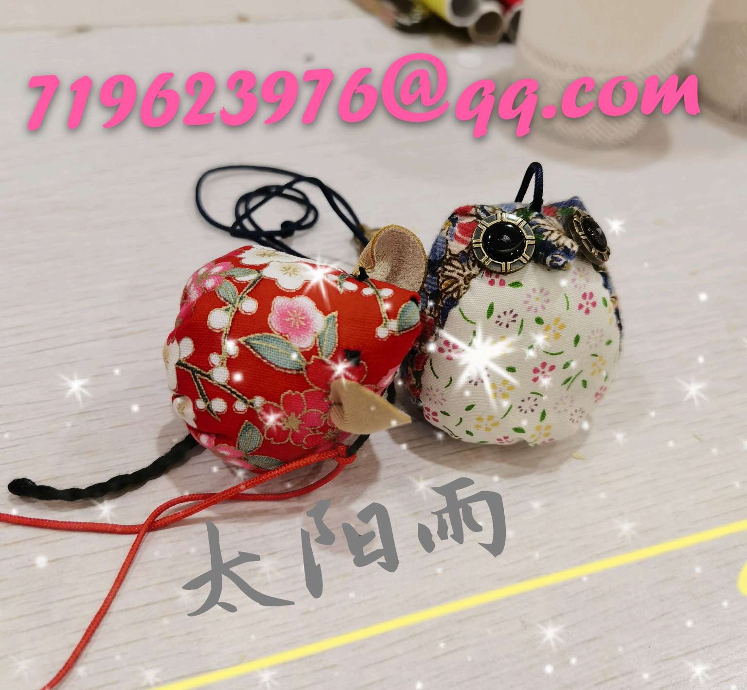 Makeup decorative belt, decorative flower 🌸, crafts accessories accessories elastic yarn network