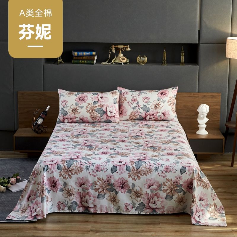 Garden Style Sateen Pure Cotton Bed Sheet Single Piece All-Cotton Quilt Single Product Increase 4 Sets 5