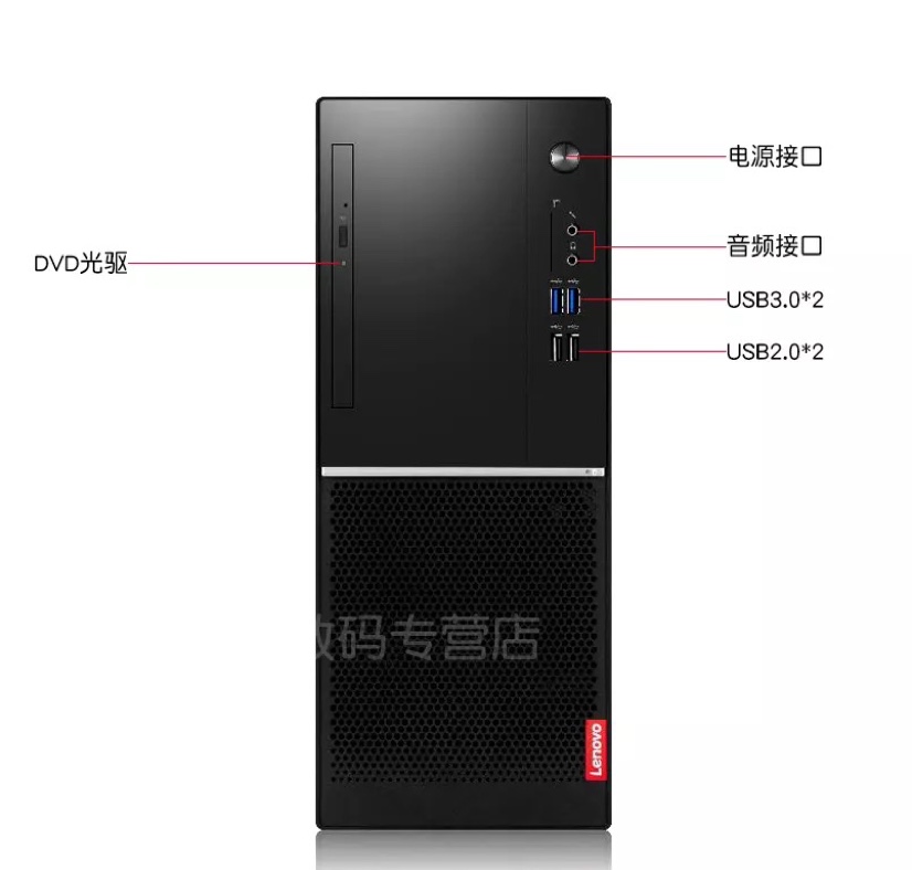 联想（Lenovo） 扬天M6201K 办公商用台式机电脑支持win7系统PCI插槽细节图