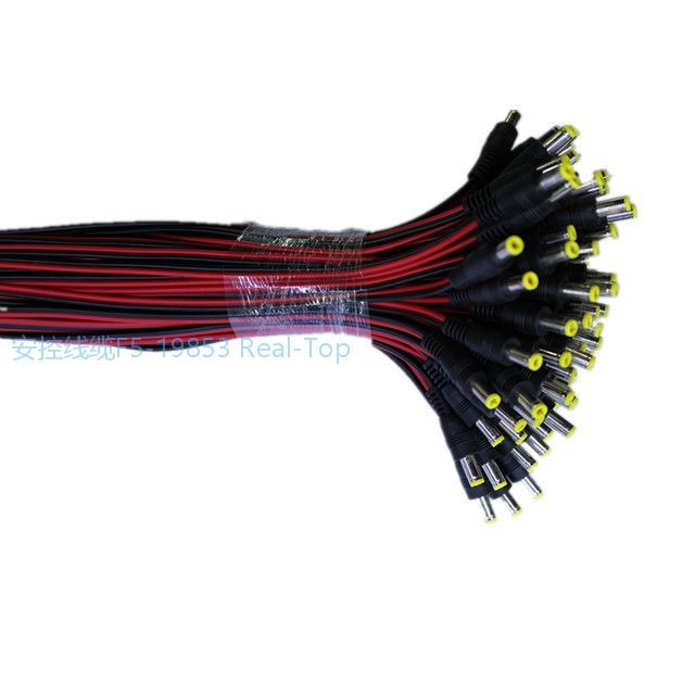 DC connection cable detail image 2