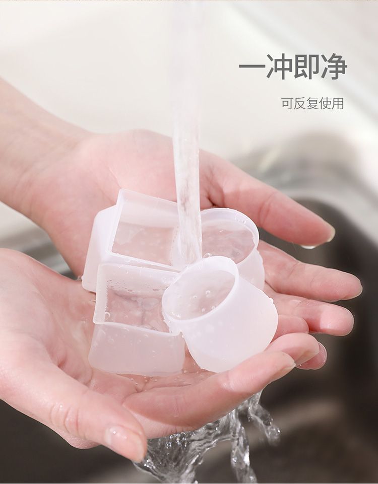椅子脚套凳子保护套防滑静音耐磨硅胶桌椅脚垫餐椅腿保护垫桌脚垫详情图4