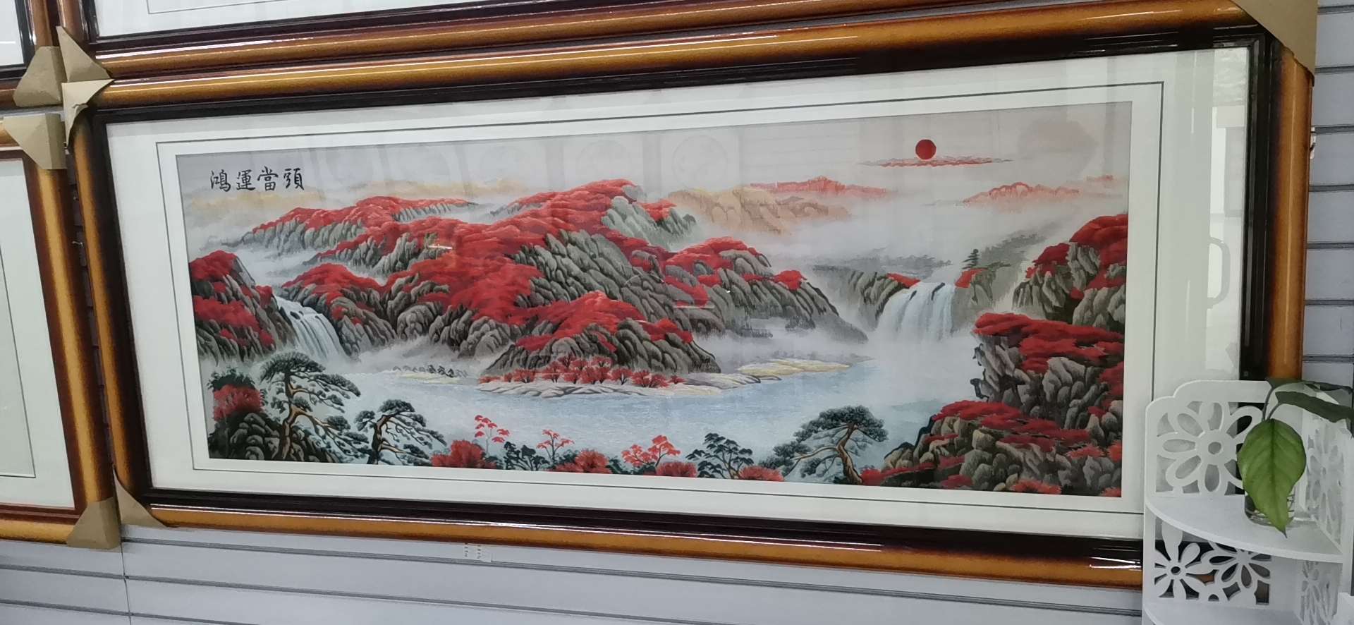 213*90的刺绣大画装饰画客厅餐厅画详情1