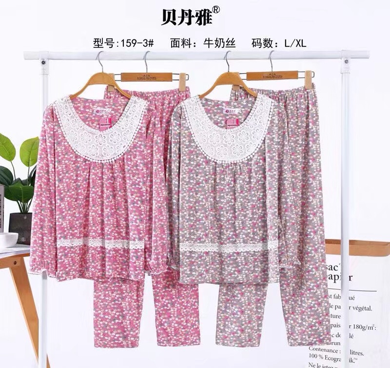 Pajamas Set 99-7