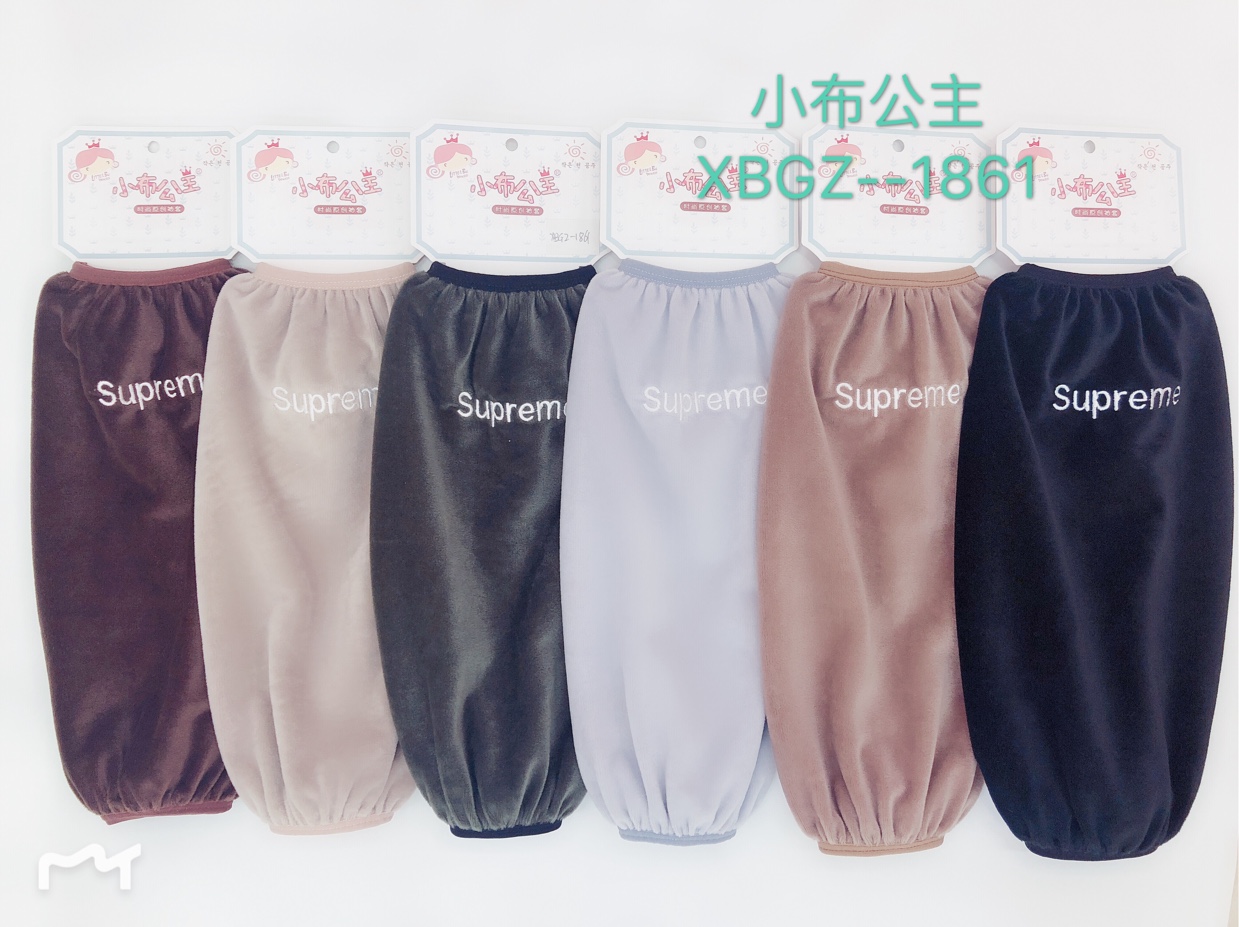 Princess Bu XBGZ-1861