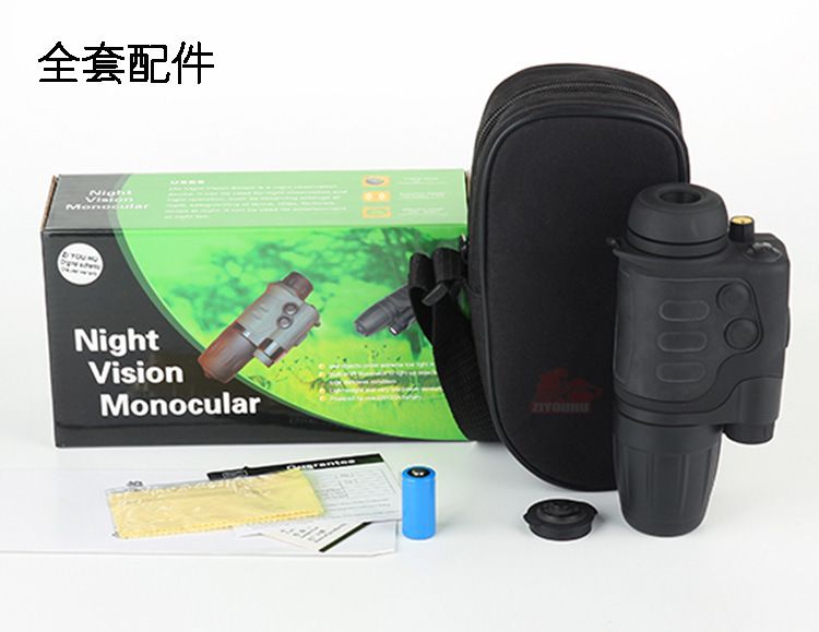 ZIYOUHU630高清数码夜视仪全黑夜间拍照录像实时监控红外望远镜 detail image 2