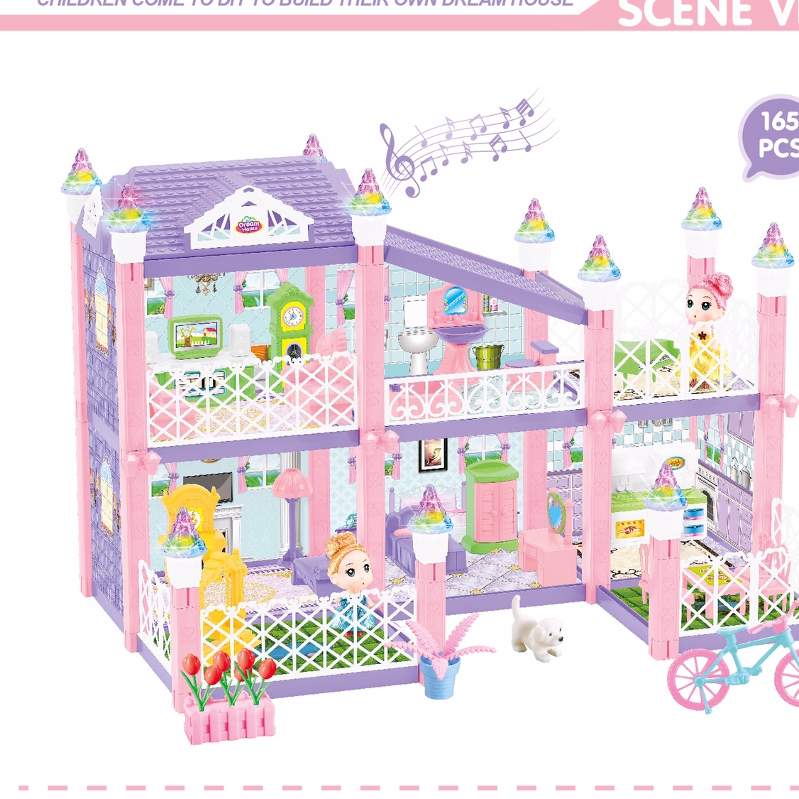 糖米公主屋女孩过家家玩具仿真公主城堡套装模型别墅儿童生日礼物326-D4