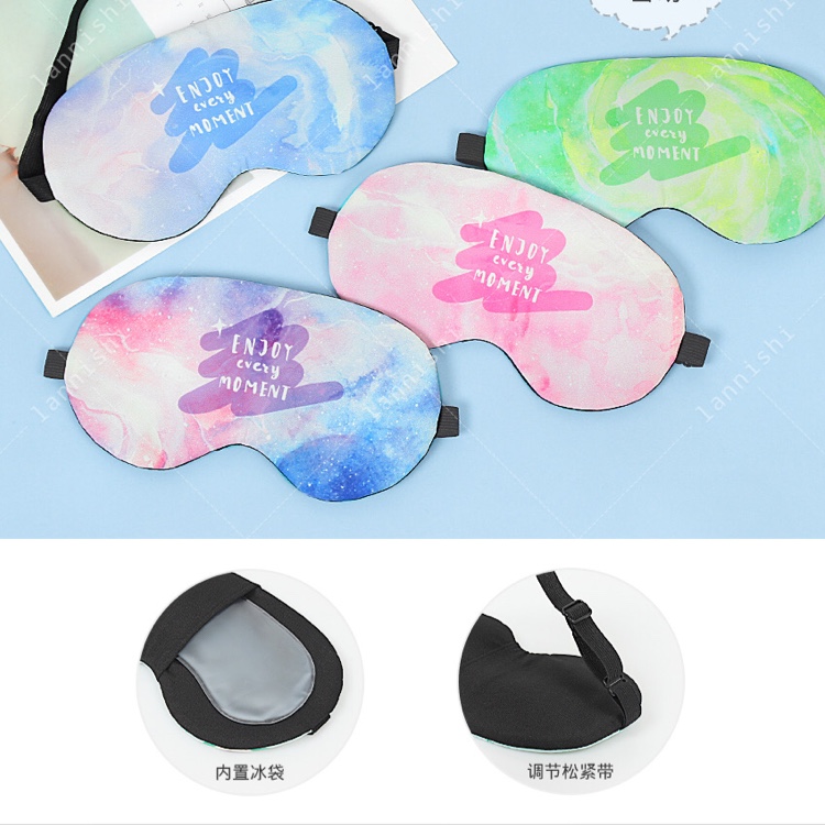 Gradual change aesthetically watercolor ice pack eye mask