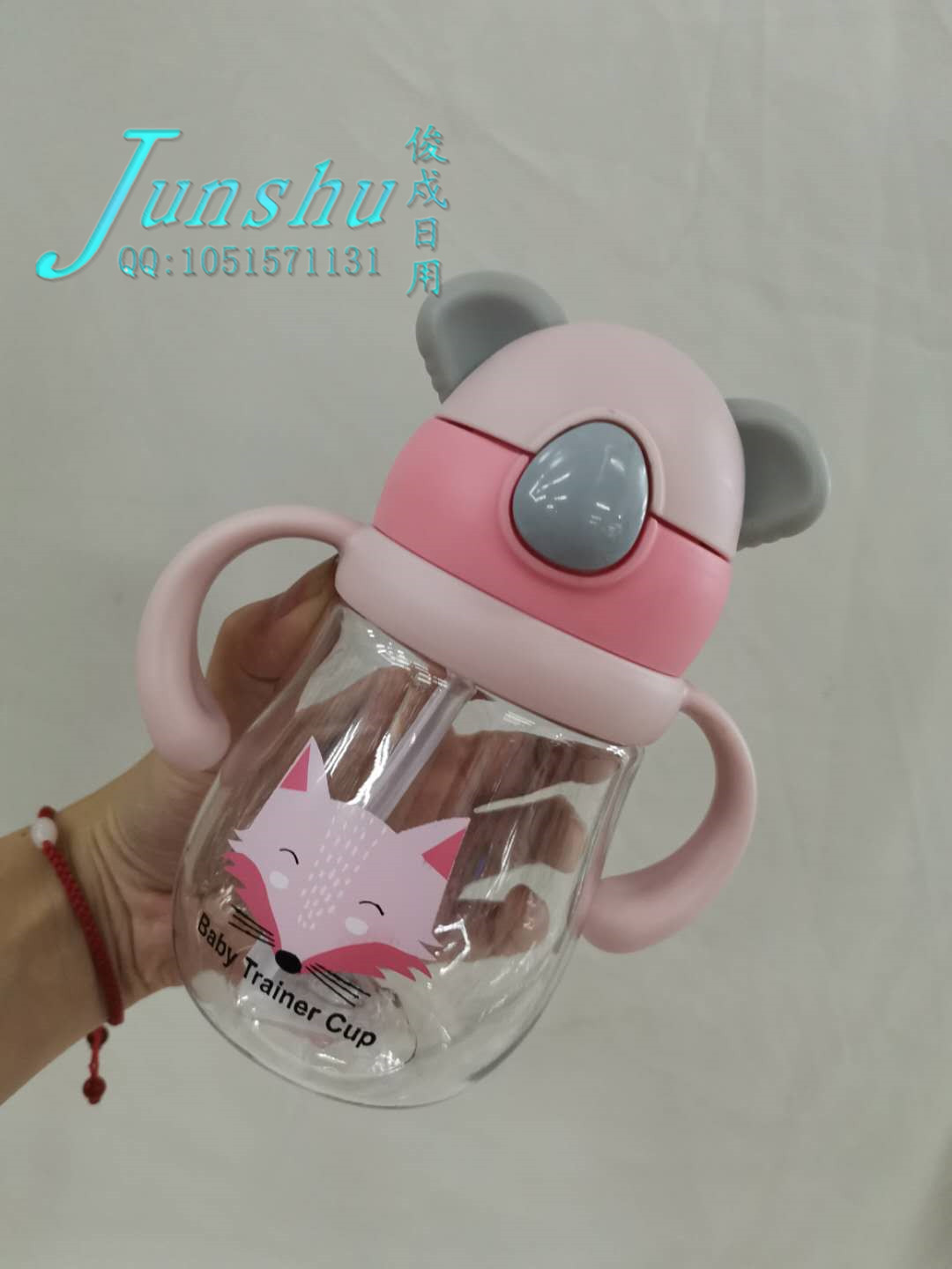 Children's cup straw cup with ears thumbnail