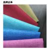 Wholesale 600D matte fabric PVC Oxford fabric factory direct sales with stock available Item Picture