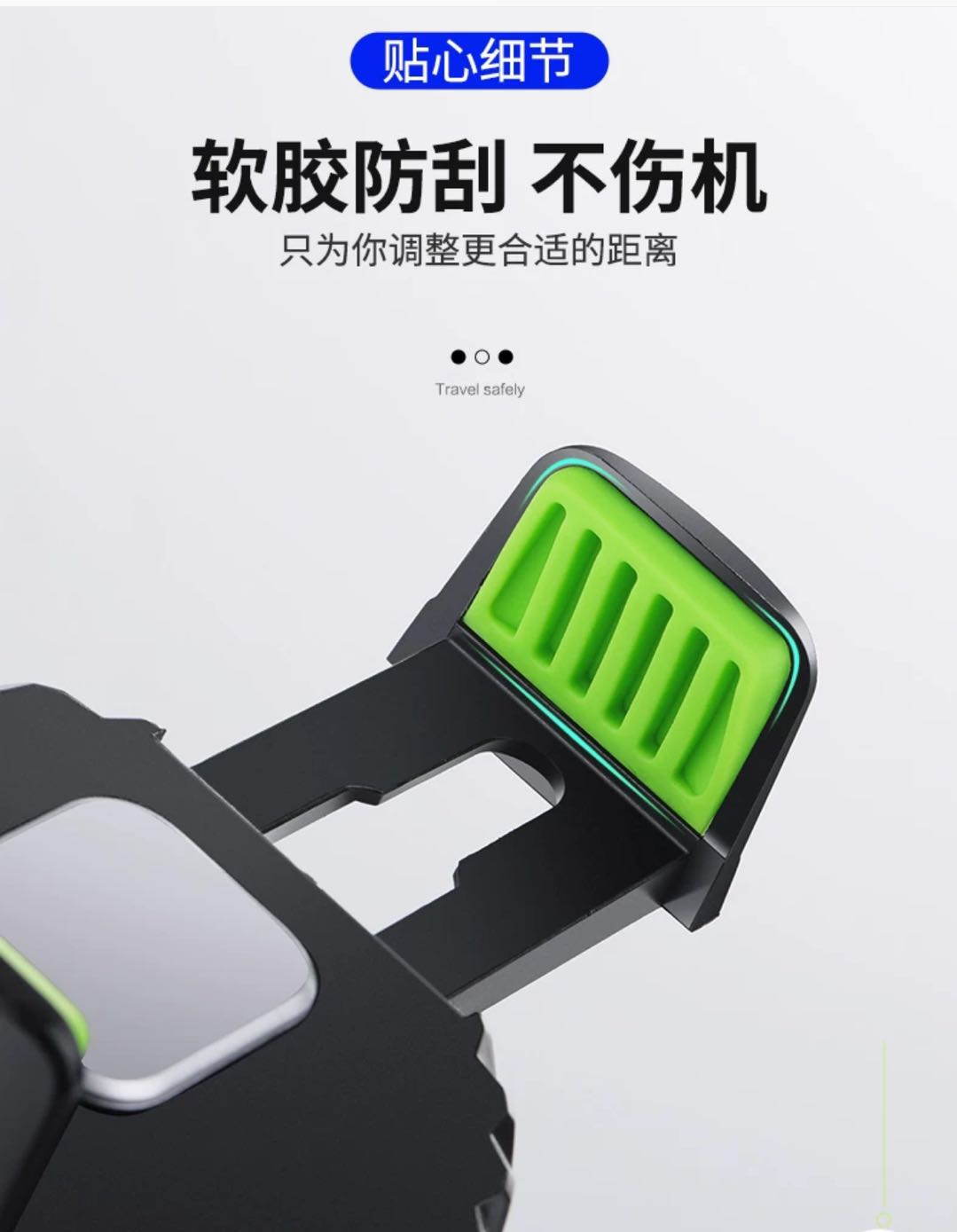 车载手机架导航架吸盘式自动锁 爆款低价 厂家直销详情7