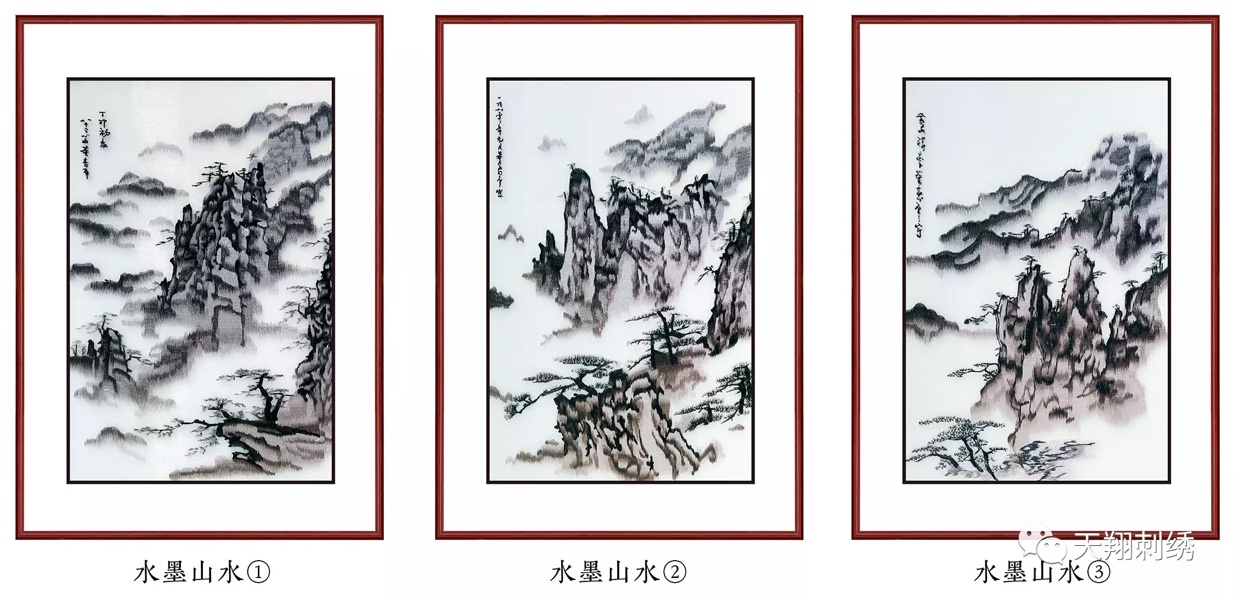 三联画 59×83cm 水墨山水123产品图