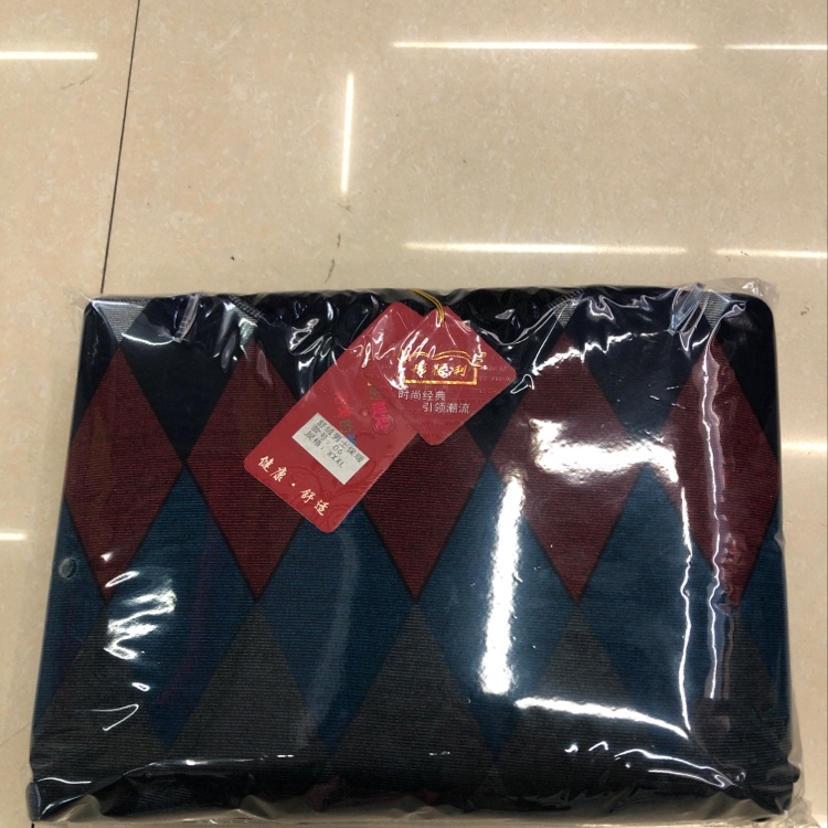 Tontory Thermal Underwear Set