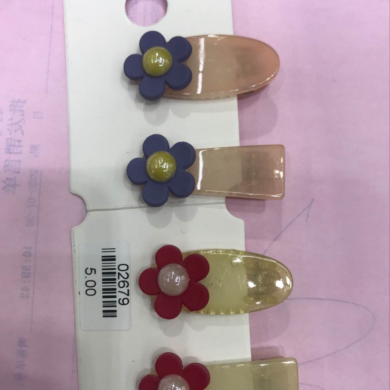Small Five-Petal Flower Clip Hairpin Headpiece details Picture