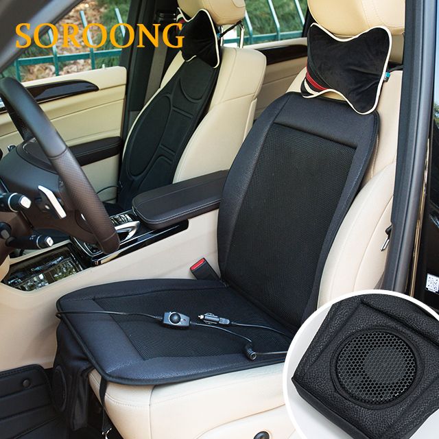 A 12v car cool seat cushion for summer is a must-have