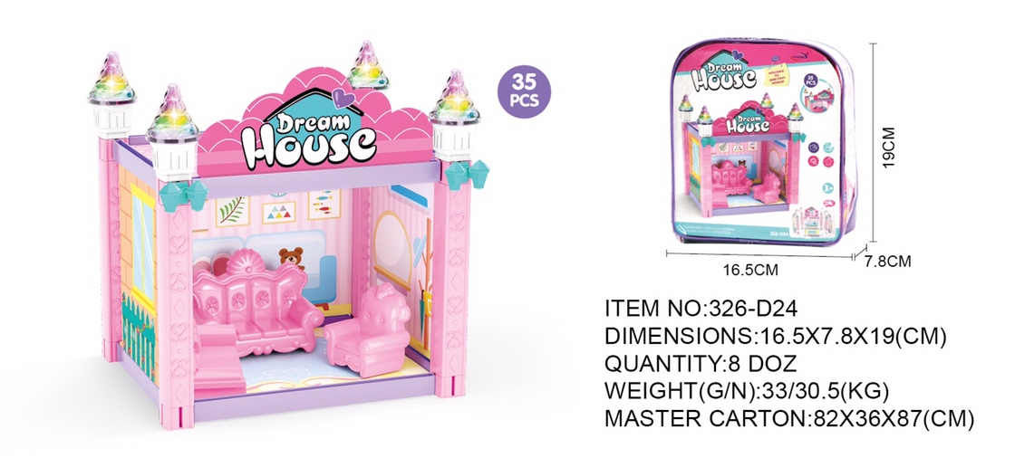 Candy Rice Princess House Girls play a house toy simulation princess Castle set model villa children's birthday gift 326-D24