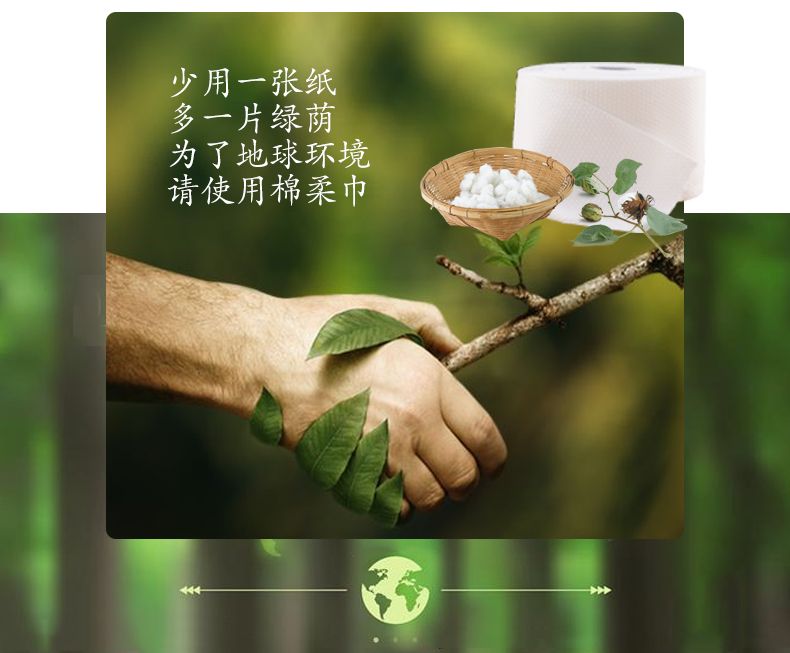 llama face towel 200g*36 packs/box 75 pieces per roll towel detail image 5