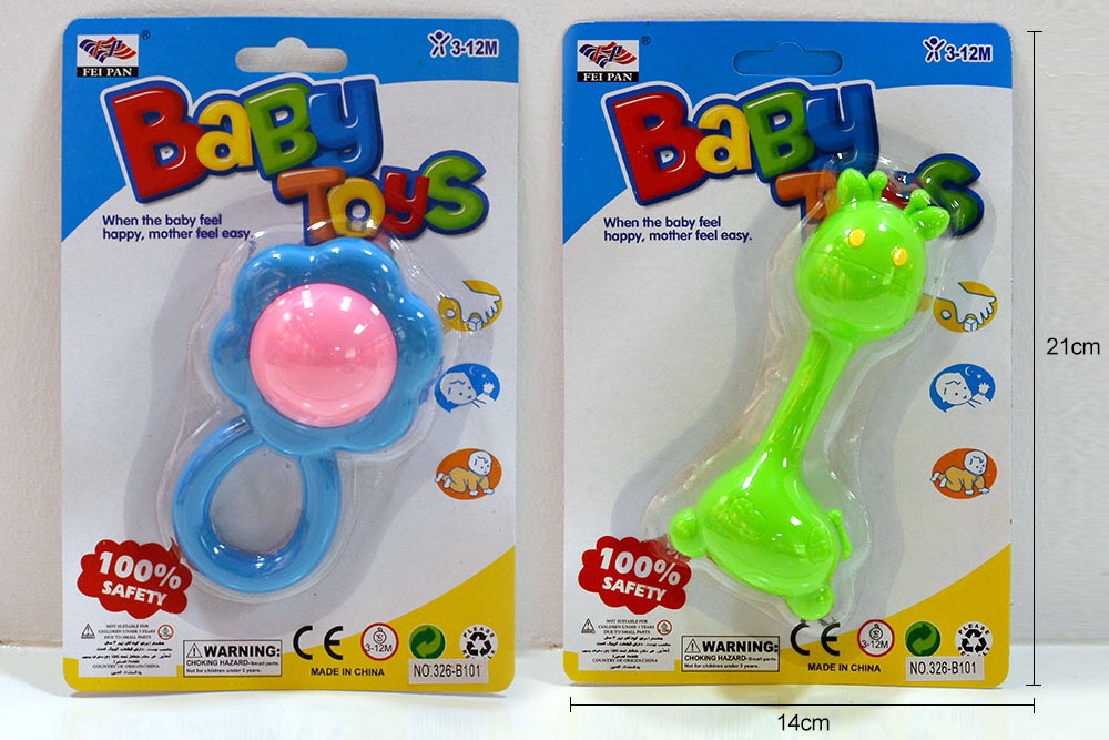 婴儿摇铃玩具0-1岁手抓握可啃咬新生初生半岁宝宝四七九个月训练326-B101