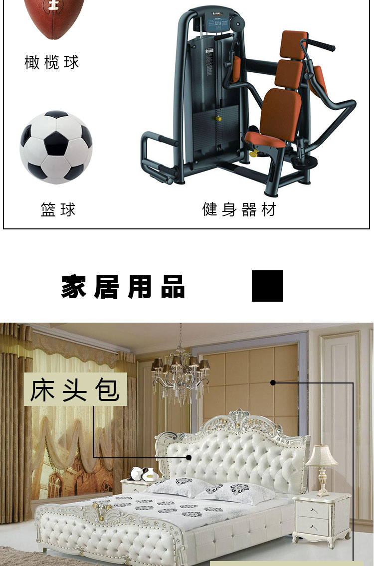 兴民pu金榜题名拉毛布底高弹性人造皮革汽车座椅箱包面料加工定制详情7