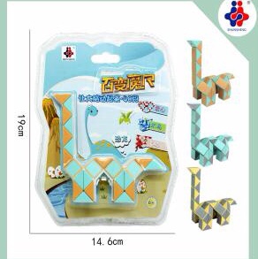 Full set of children's puzzle puzzle puzzle set, Beginner 51002