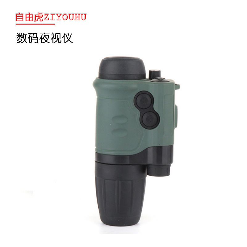 ZIYOUHU630高清数码夜视仪全黑夜间拍照录像实时监控红外望远镜