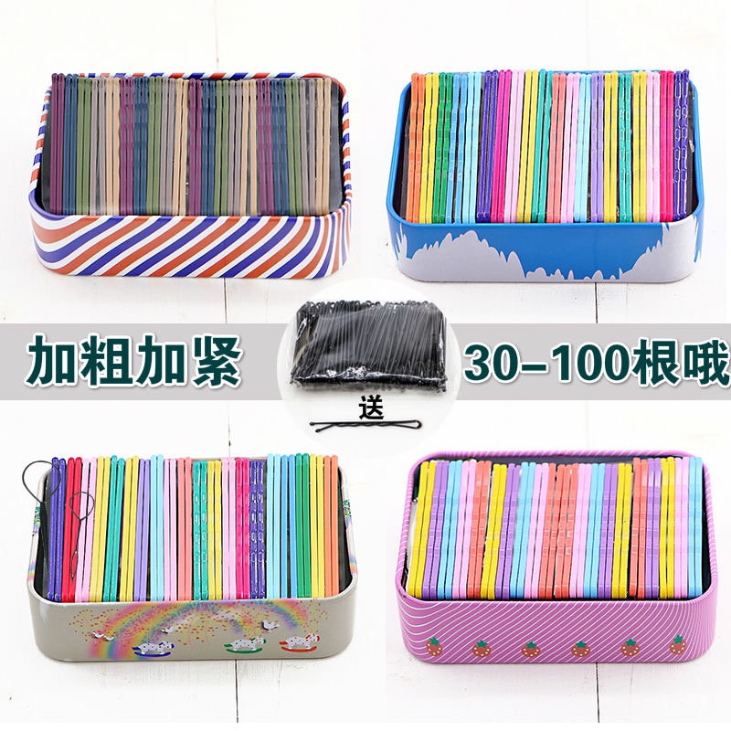 泫雅风韩版一字夹可爱彩色ins风发夹刘海夹边夹子头饰网红森女系产品图