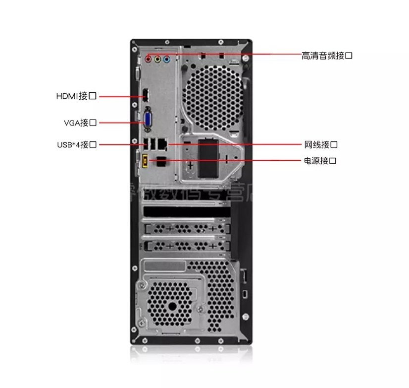 联想（Lenovo） 扬天M6201K 办公商用台式机电脑支持win7系统PCI插槽产品图